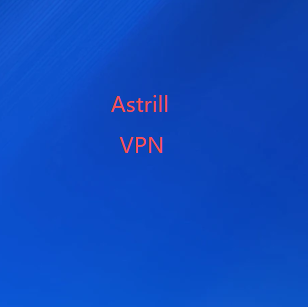 Astrill加速器官方公众号