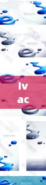Ivacy VPN机场节点|高速线路推荐 Ivacy VPN机场节点|高速线路推荐