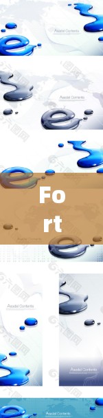 FortiClient VPN下载安装教程，详细步骤指南